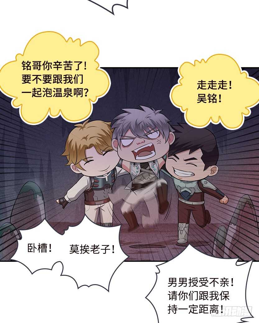 我比她厉害32