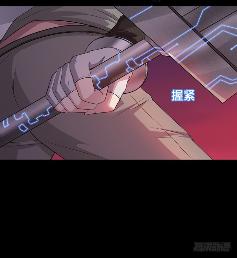 氪晶行动21