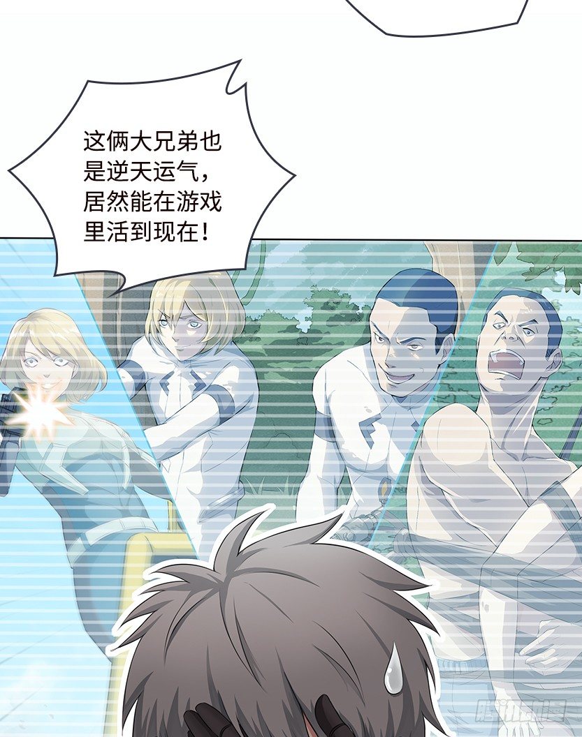 触手play2