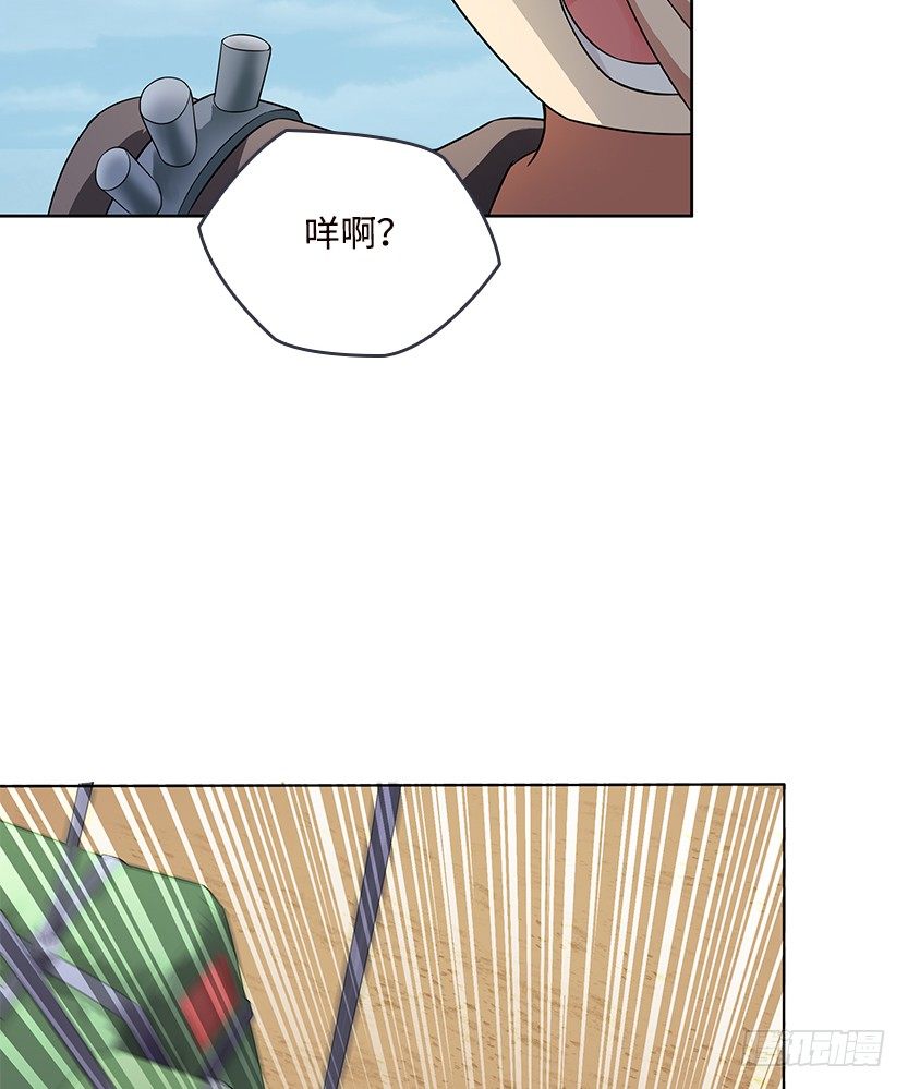 堵桥流VS反堵桥流71