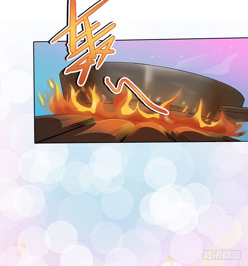 洗澡水，有点甜25