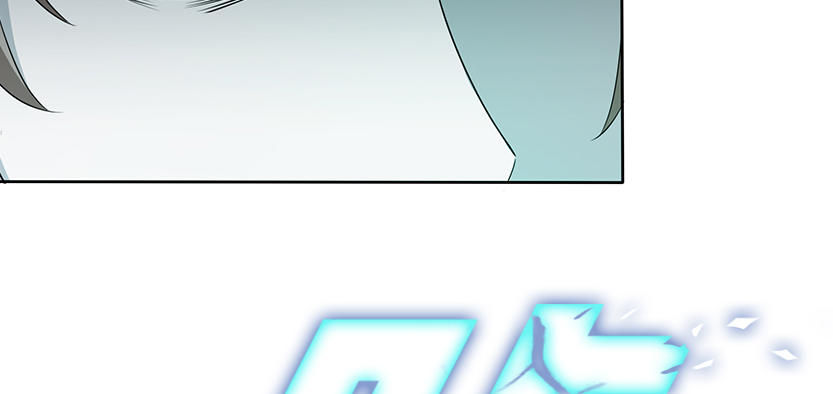兵不厌诈167