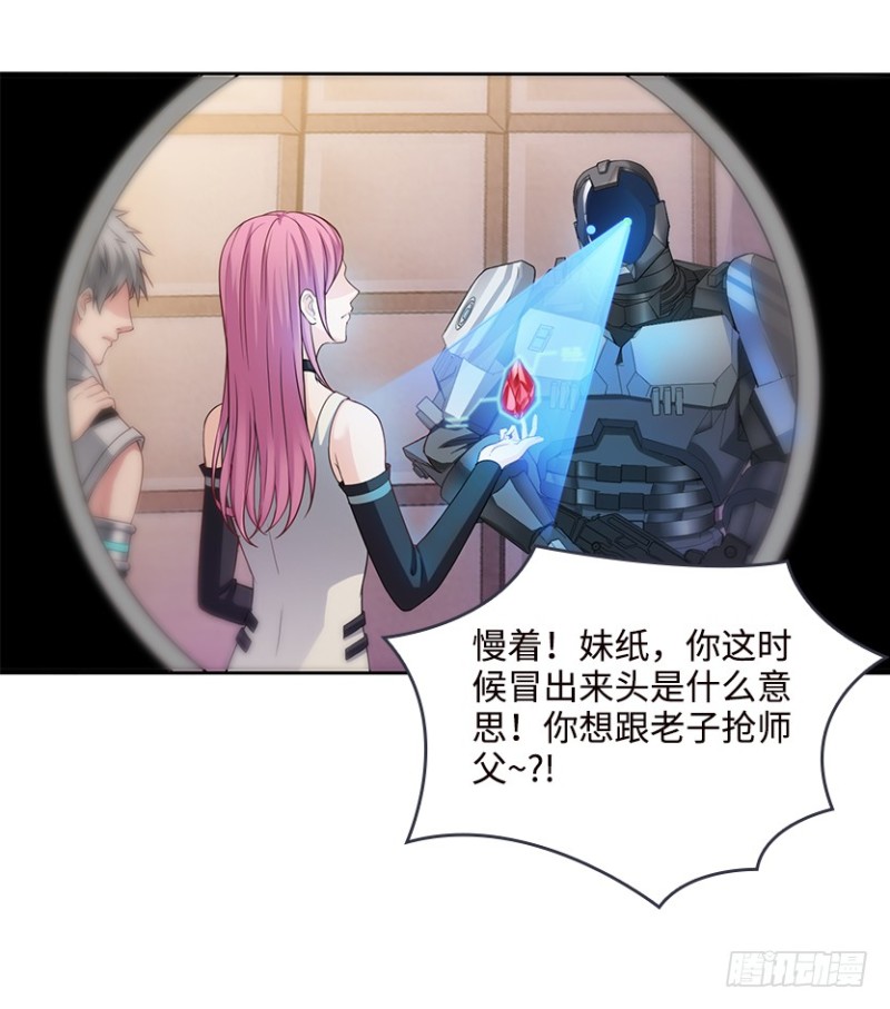 抵达终点？30