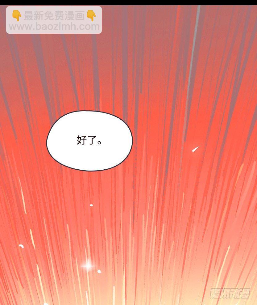 纯情富2代72