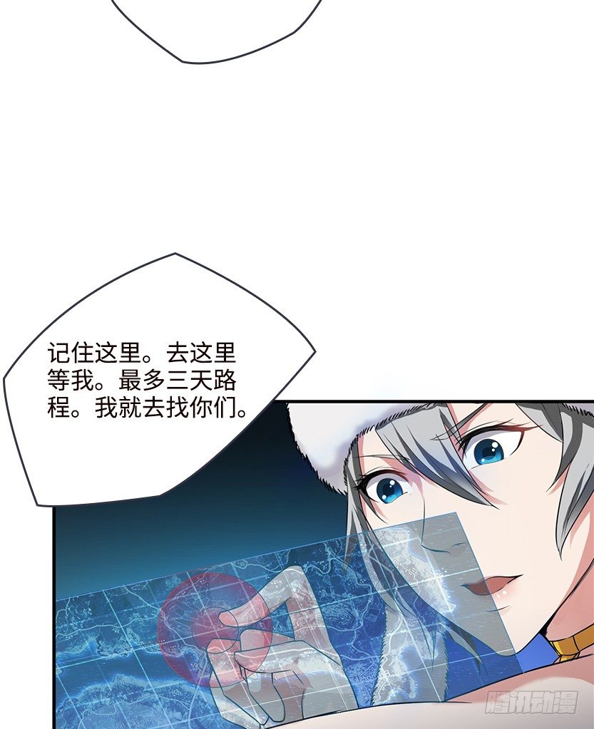 又收舔狗52