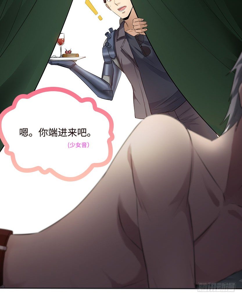 脱身之计50