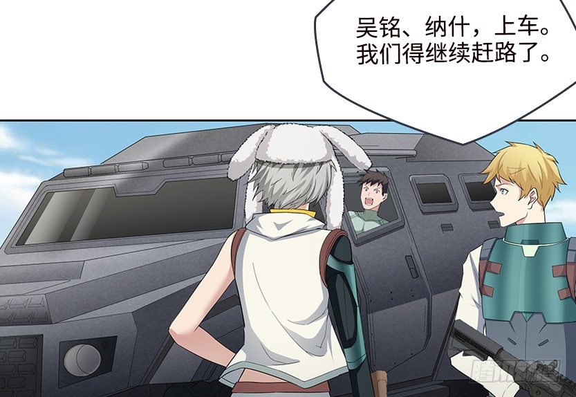 女装大佬73