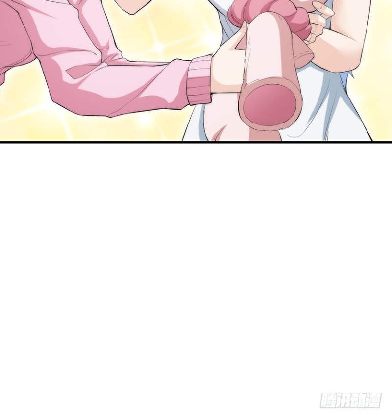 E01 《深渊魔都》序19