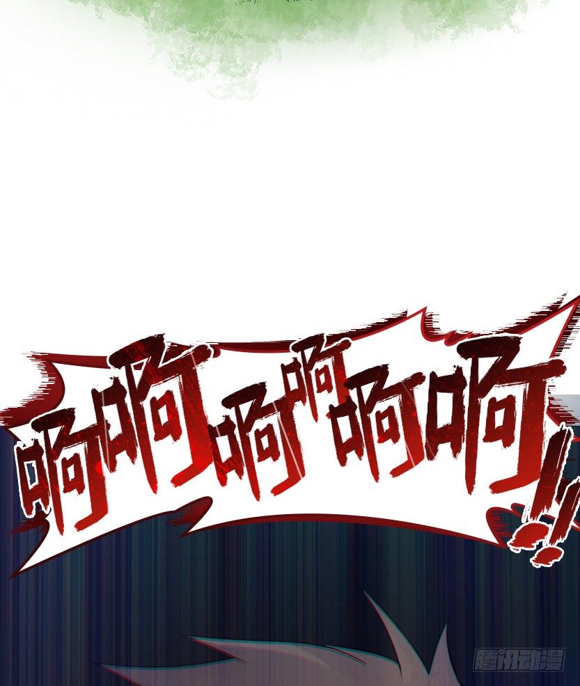 拜托了别救我45