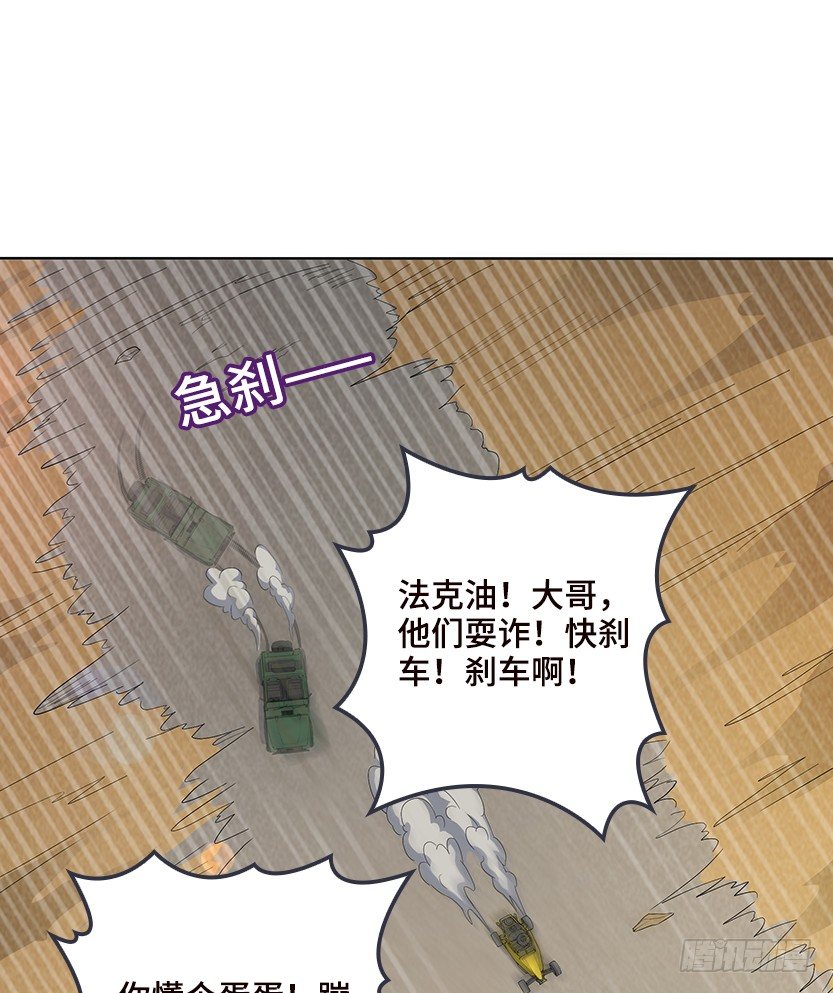 母猪能上树20