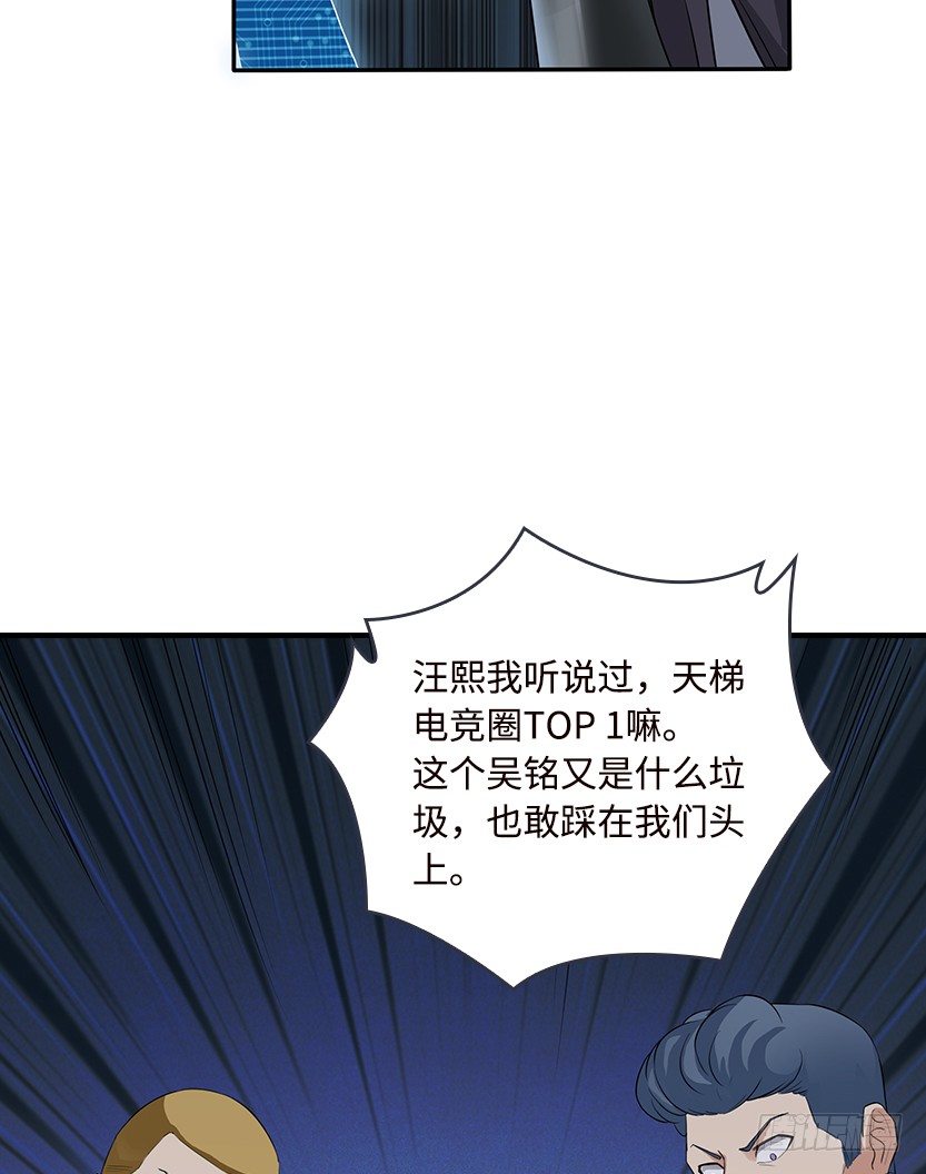 暗夜危机45