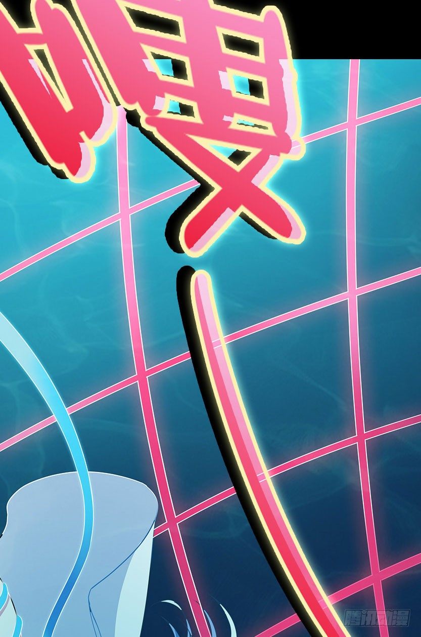 血牛战术12