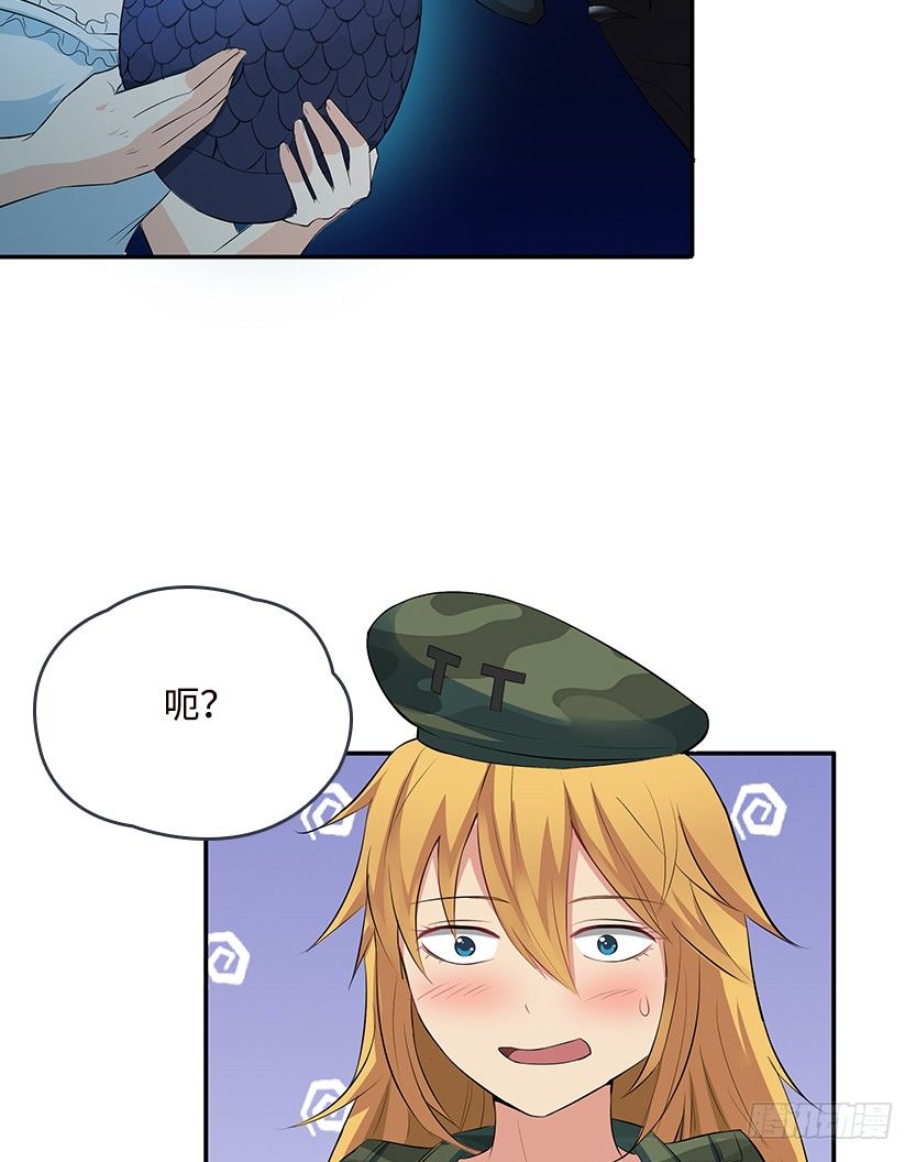 天梯系统娘上线89