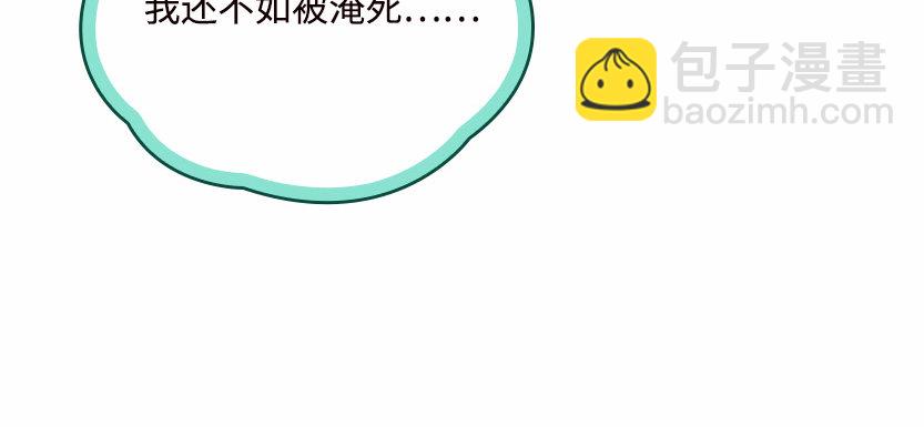兵不厌诈110