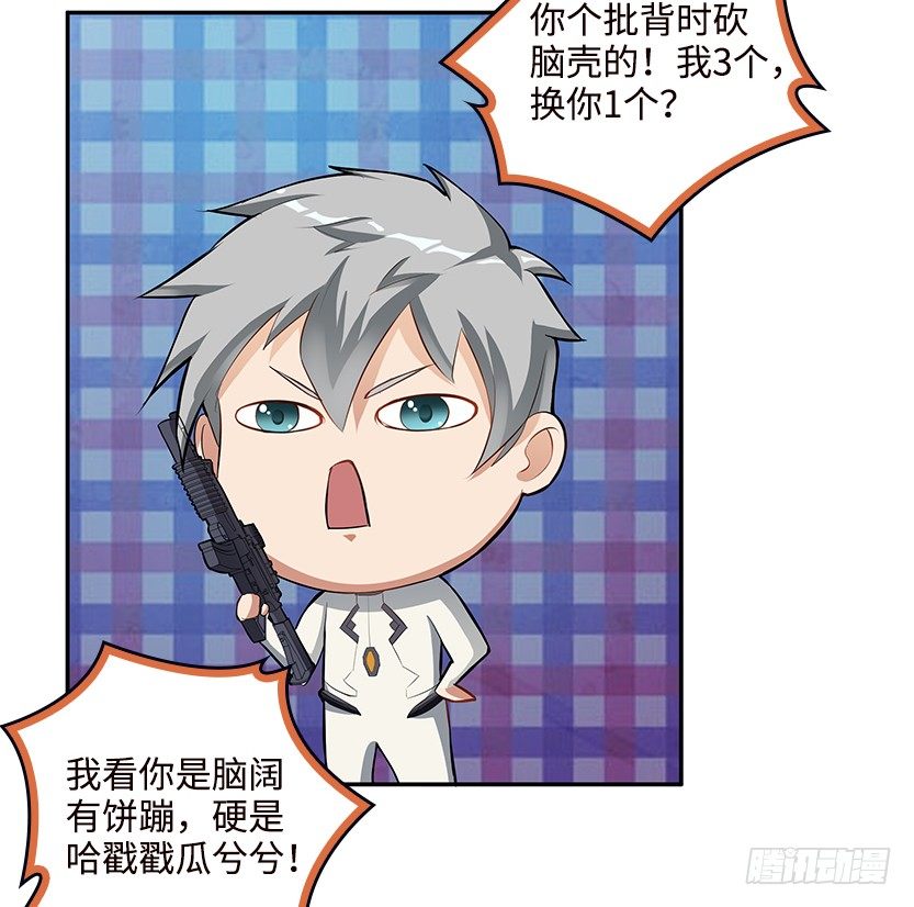 洗澡水，有点甜6