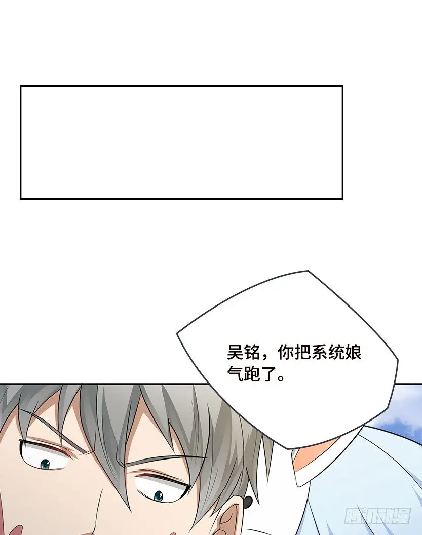 暗夜危机1