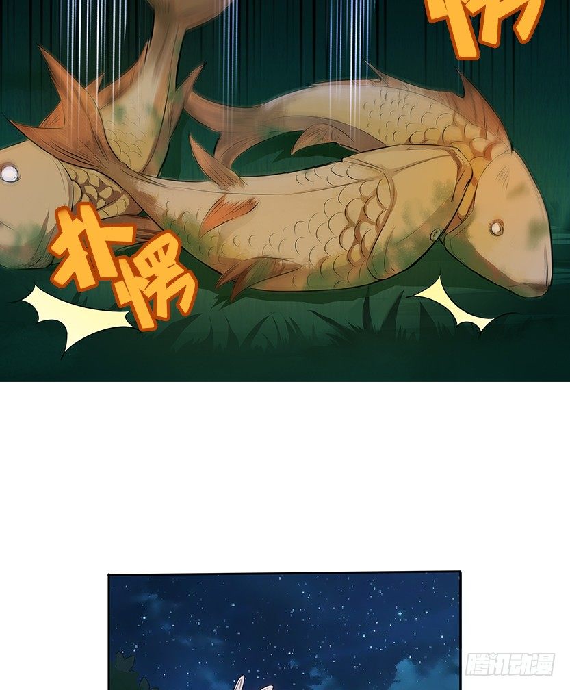 脑电感应28