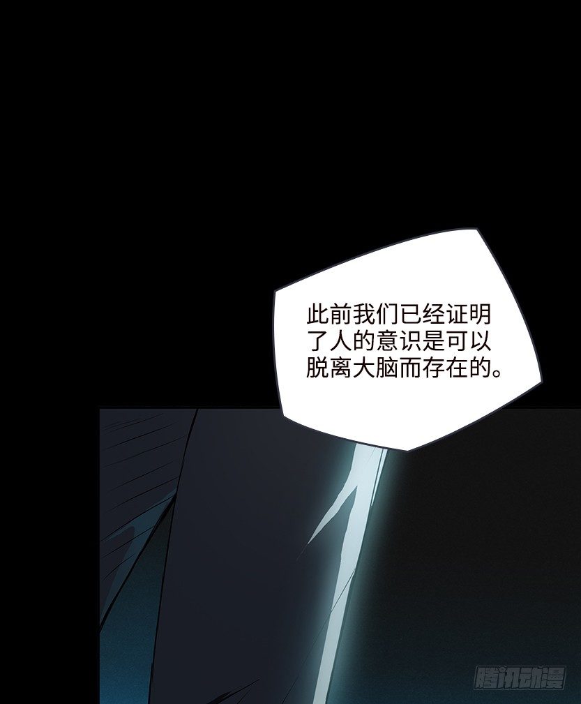 萌妹杀很大48