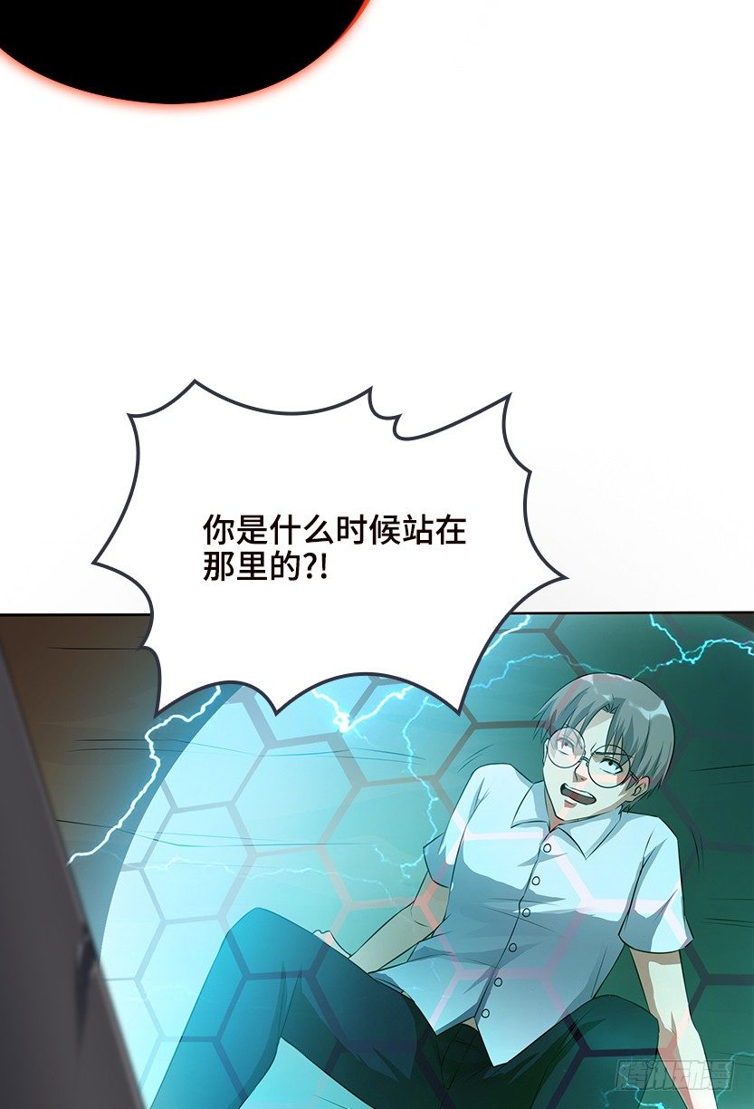 和美少女合体了！74