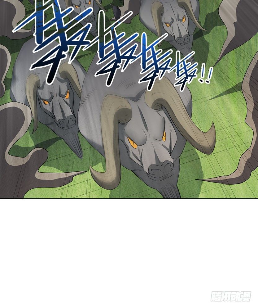 见包眼开30
