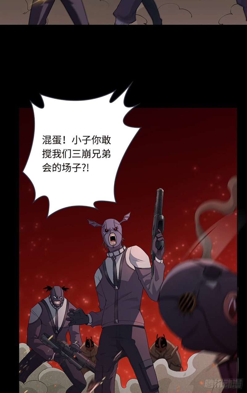 E010  我就是安小染？8