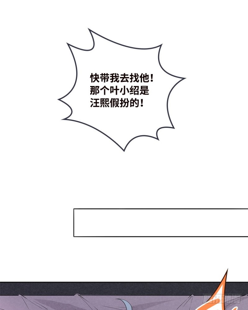 车内缠斗5