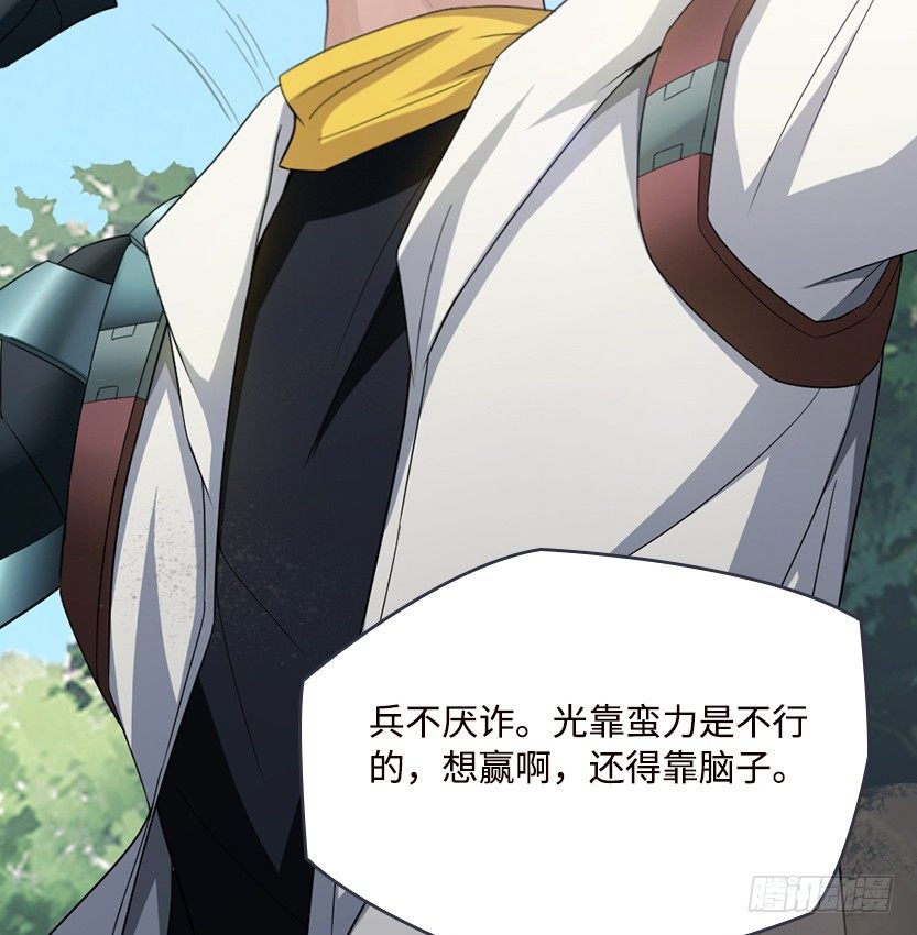 极限跳崖44