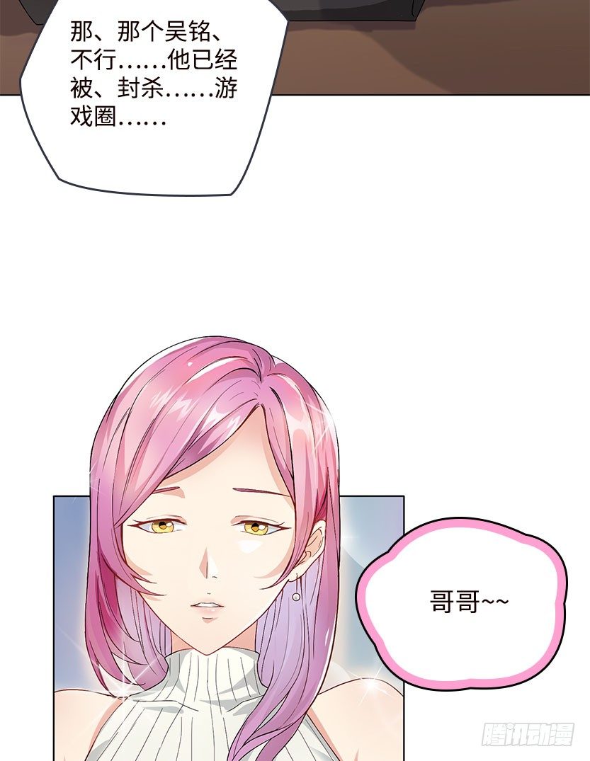 能屈能伸23