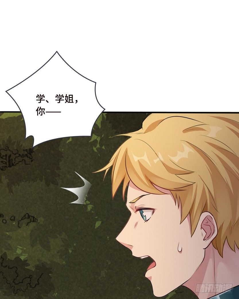 第2波缩圈55
