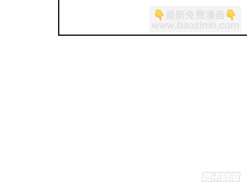 脑电感应9