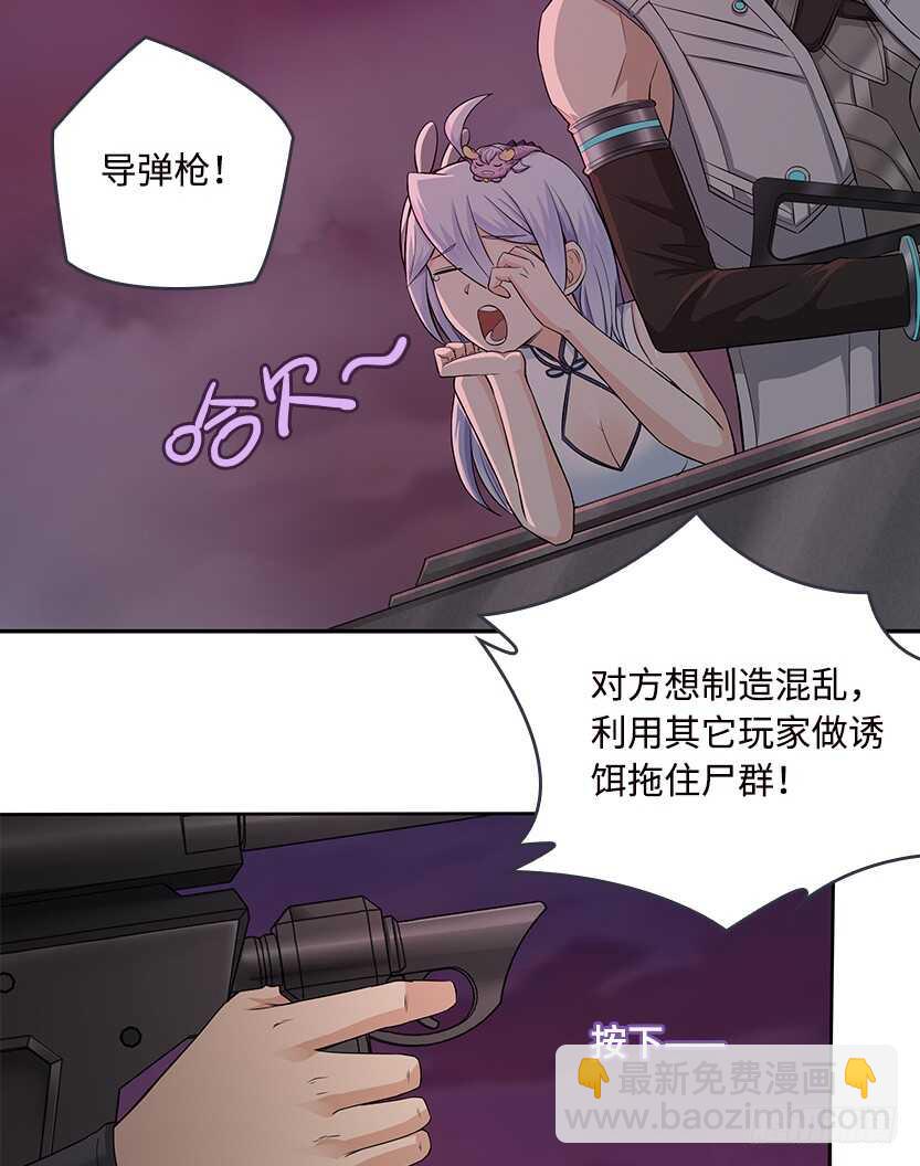 我比她厉害15