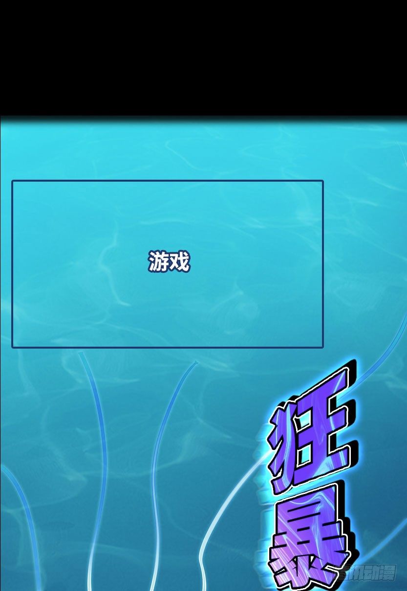血牛战术1