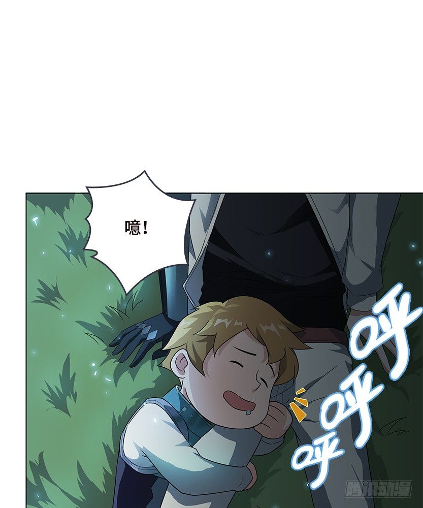 投怀送抱43
