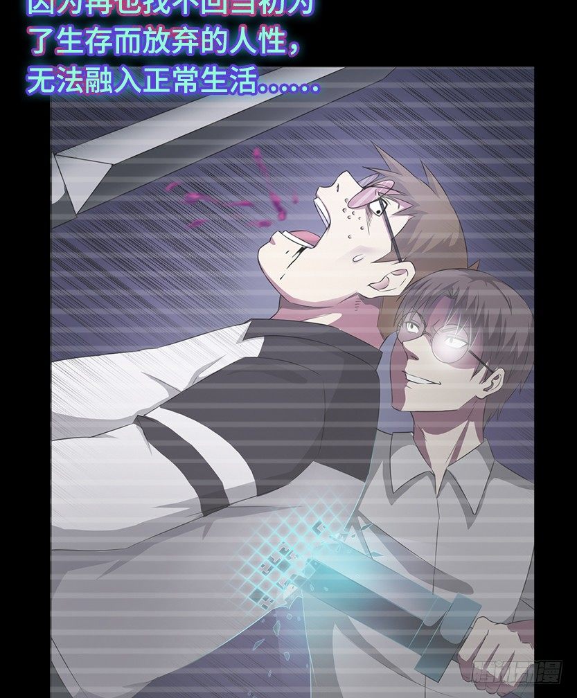 约法三章38