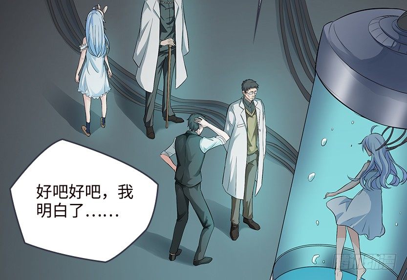 你是谁？我是谁？23