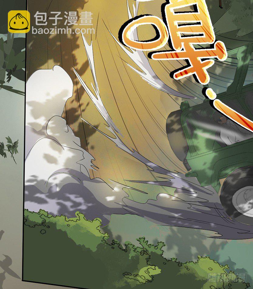 跪下求我66