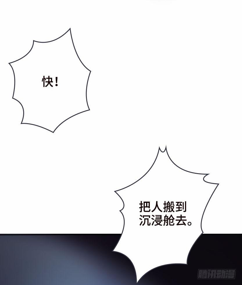 能屈能伸66