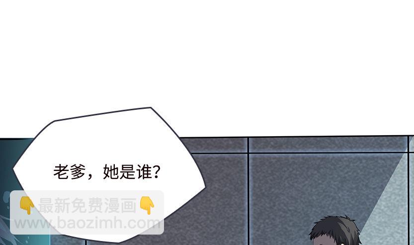 你是谁？我是谁？1