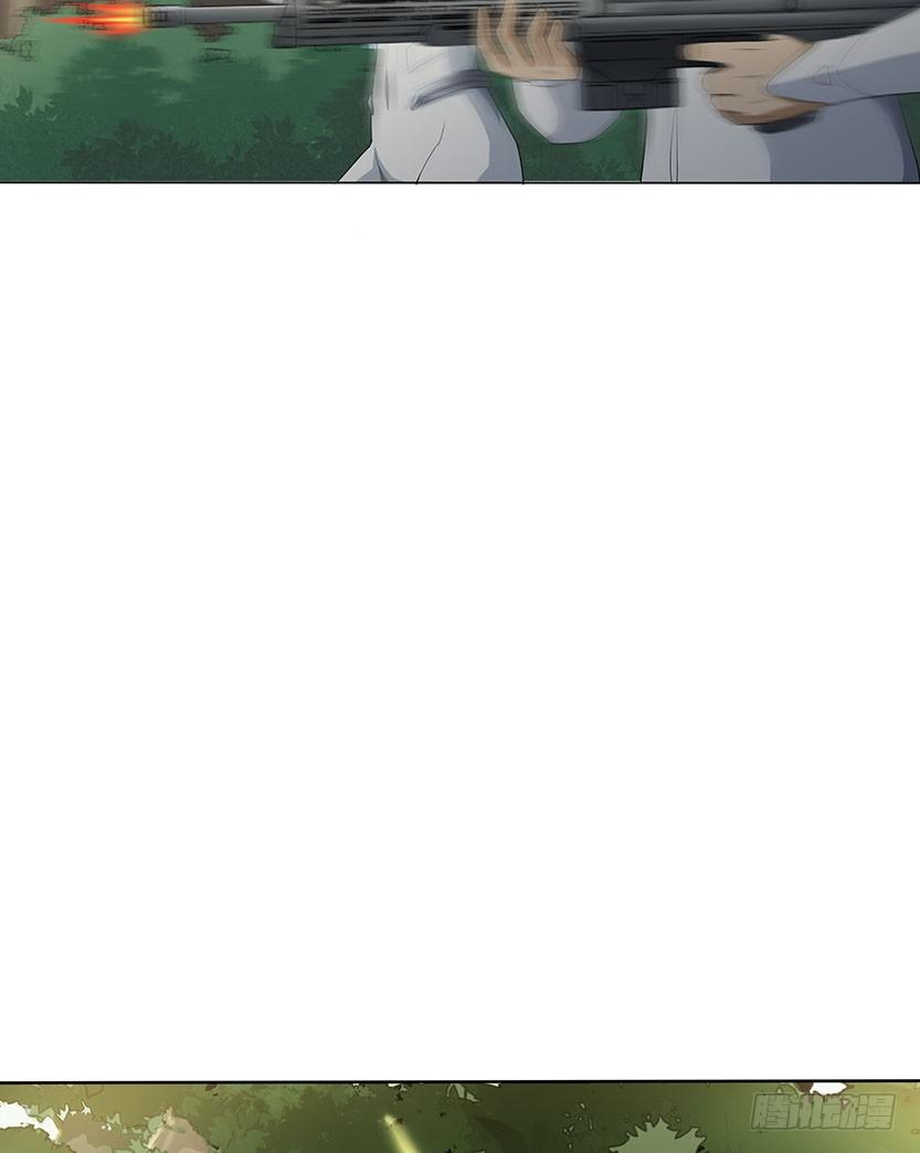 见包眼开78