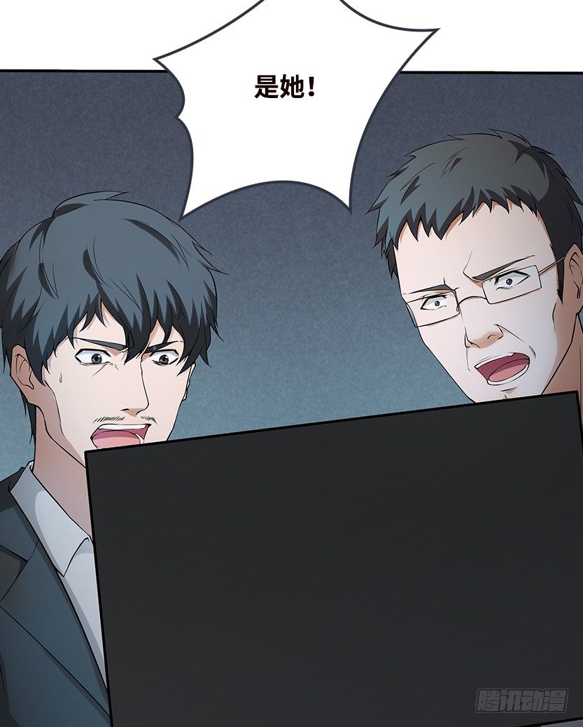 就这么挂了？82