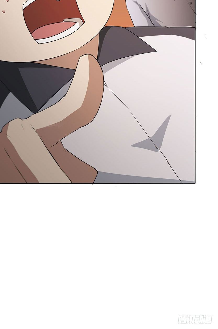 血牛战术61
