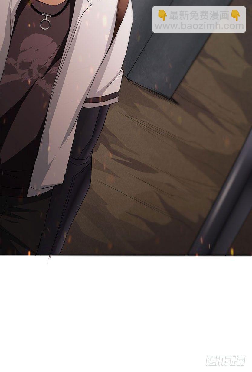 血牛战术38