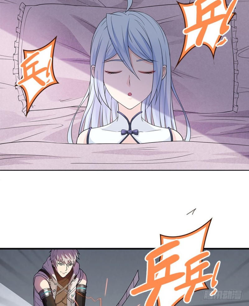 车内缠斗6