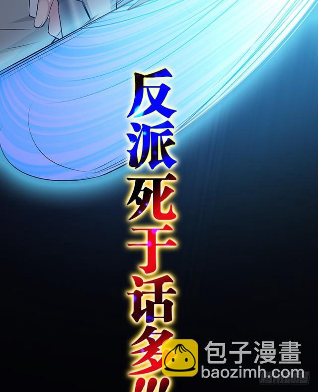 暴走肉山40