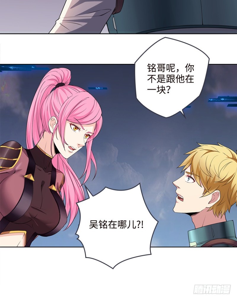 车内缠斗4