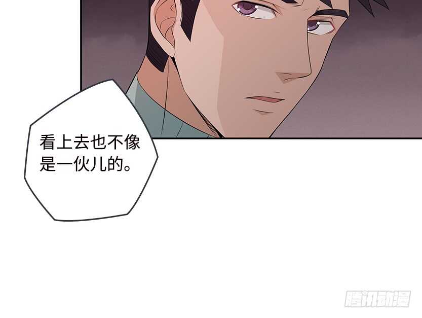我比她厉害7