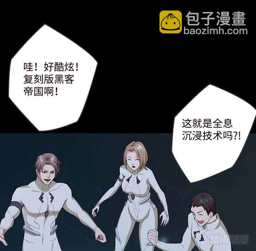 能屈能伸85