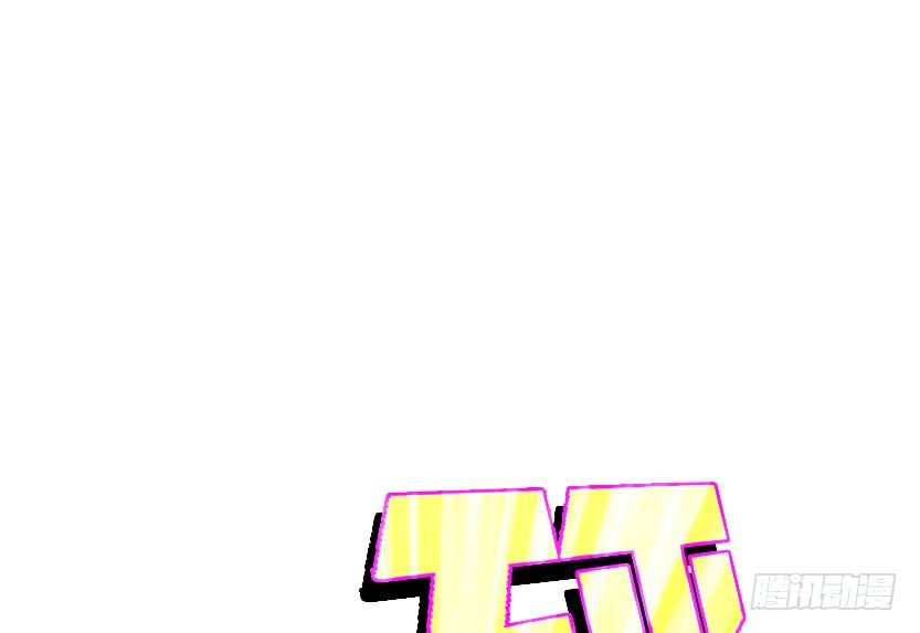 兔耳一时爽78