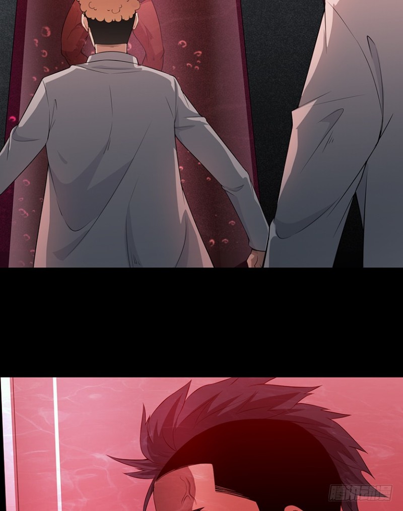 苏醒的契机？16