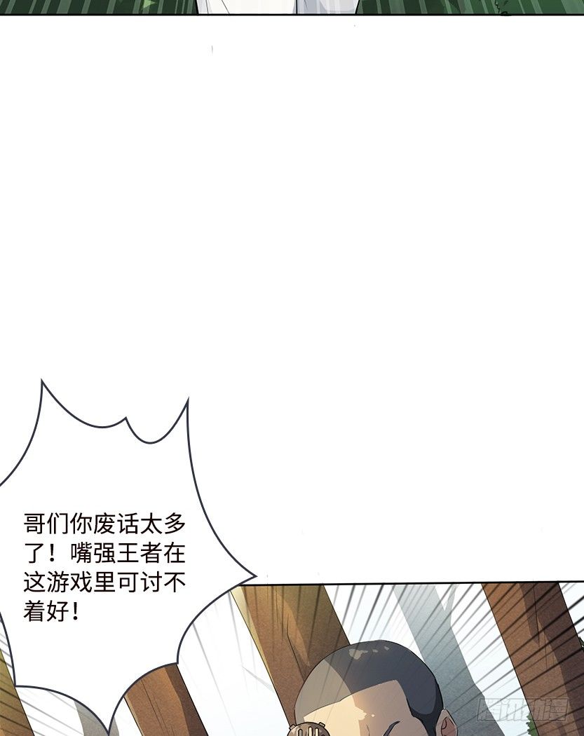 叫一声爸，一生是爸15